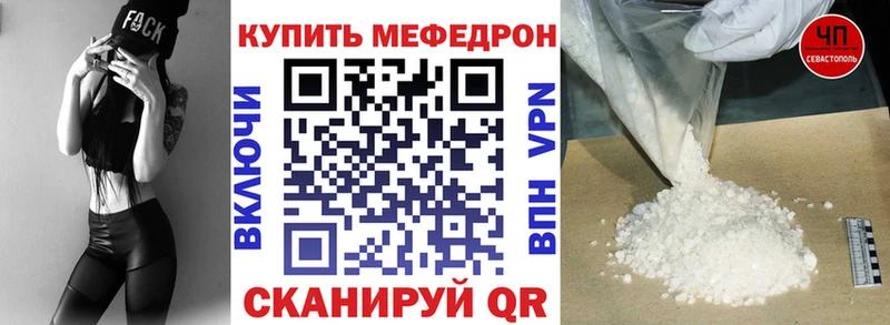 Купить закладку Малая Вишера Канабис  Галлюциногенные грибы  Бутират  Мефедрон 