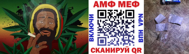 АМФЕТАМИН 98%  Малая Вишера 