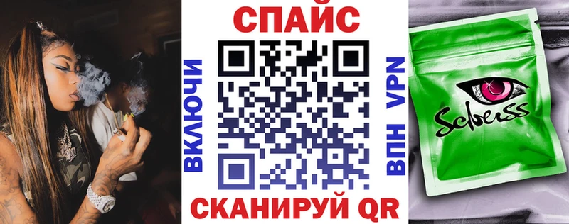Бутират 99%  Малая Вишера 
