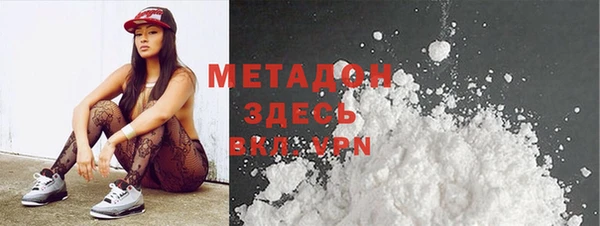 PSILOCYBIN Беломорск