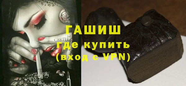 мяу мяу мука Белоозёрский