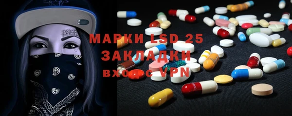 мяу мяу мука Белоозёрский