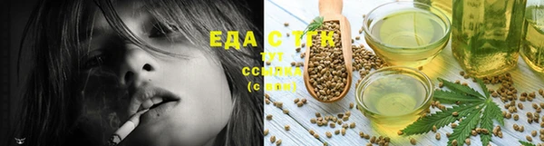 PSILOCYBIN Беломорск