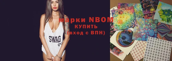 мяу мяу мука Белоозёрский