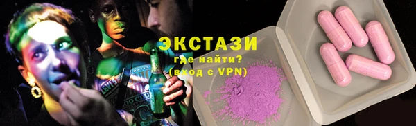PSILOCYBIN Беломорск