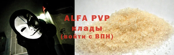 мяу мяу мука Белоозёрский