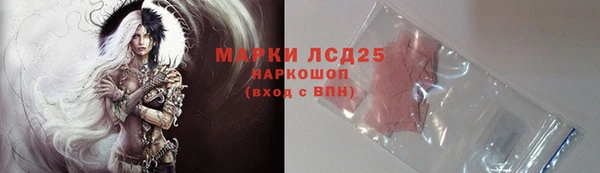 мяу мяу мука Белоозёрский