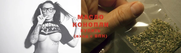 мяу мяу мука Белоозёрский