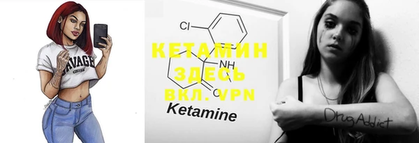 PSILOCYBIN Беломорск