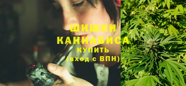 мяу мяу мука Белоозёрский
