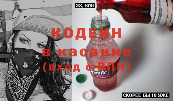 PSILOCYBIN Беломорск