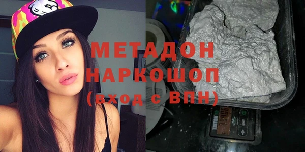 PSILOCYBIN Беломорск
