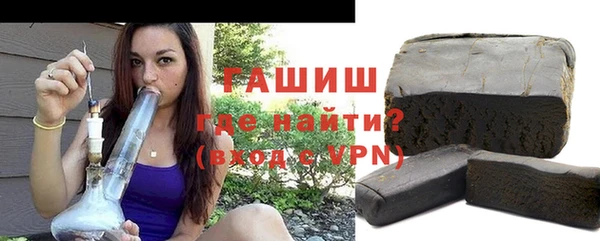 мяу мяу мука Белоозёрский
