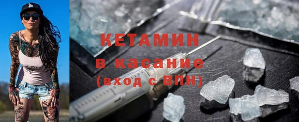 мяу мяу мука Белоозёрский