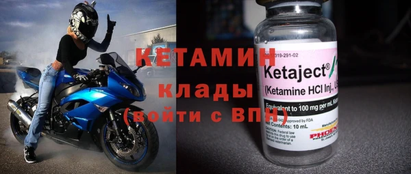 мяу мяу мука Белоозёрский