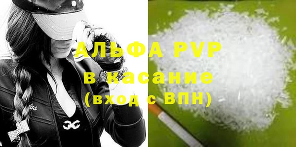 PSILOCYBIN Беломорск