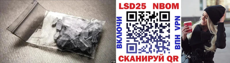 Лсд 25 экстази ecstasy  Малая Вишера 